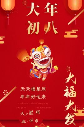 ☂客家甜心金牌代理☂主播照片