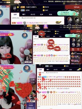 一树梨花压海唐同学☞主播照片