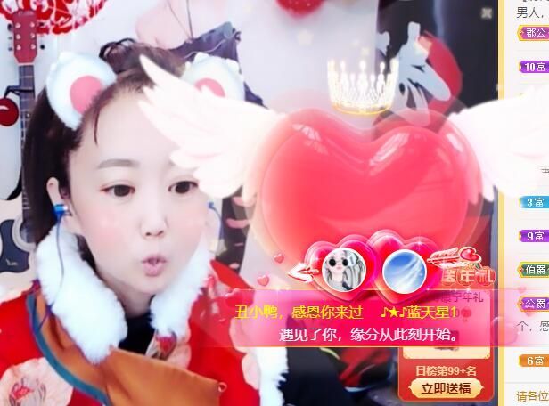 丑小鸭💞愿有一束光的图片