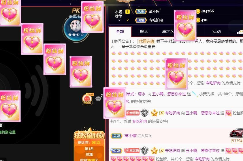 丑小鸭💞愿有一束光的图片