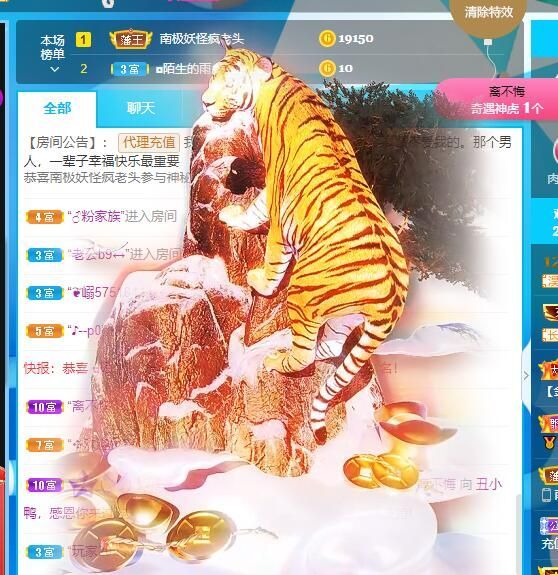 丑小鸭💞愿有一束光的图片
