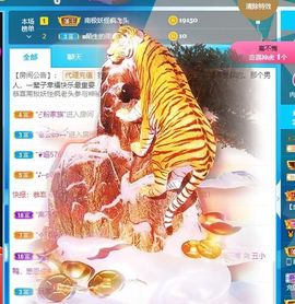 鸭鸭宝我耐你哈哈哈的图片