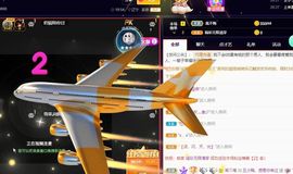 鸭鸭宝我耐你哈哈哈的图片