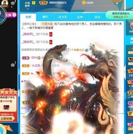 鸭鸭宝我耐你哈哈哈的图片