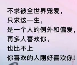 鸭鸭宝我耐你哈哈哈的图片