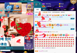 聆听~也想有人疼的图片