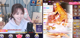 遇见❥暂休主播照片