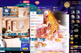 聆听~也想有人疼的图片