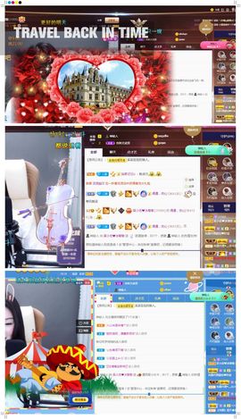 心中无结。。主播照片