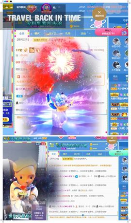 心中无结。。主播照片
