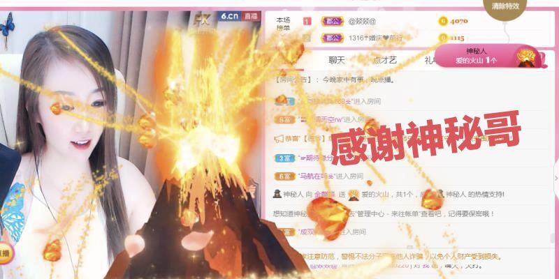 金麒麟好运连连🎤的图片