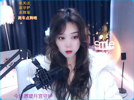2023的曼曼主播照片