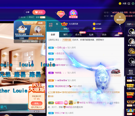 聆听~也想有人疼的图片