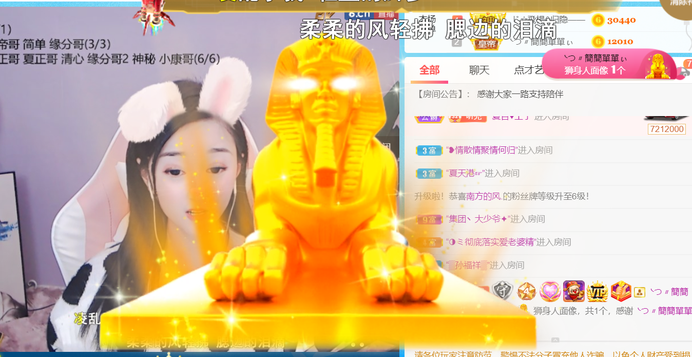 ╰つ〃薀昕🌷的图片