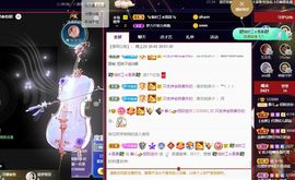 一树梨花压海唐同学☞主播照片