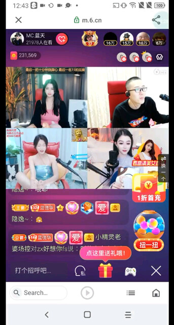 怎么办
