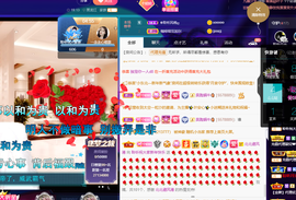 聆听~也想有人疼的图片