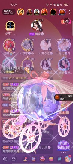 一一🐷的图片