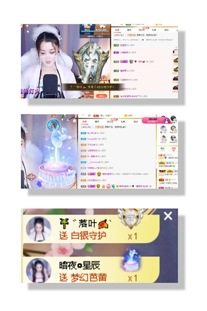 糖笑笑゛等风也等伱的图片