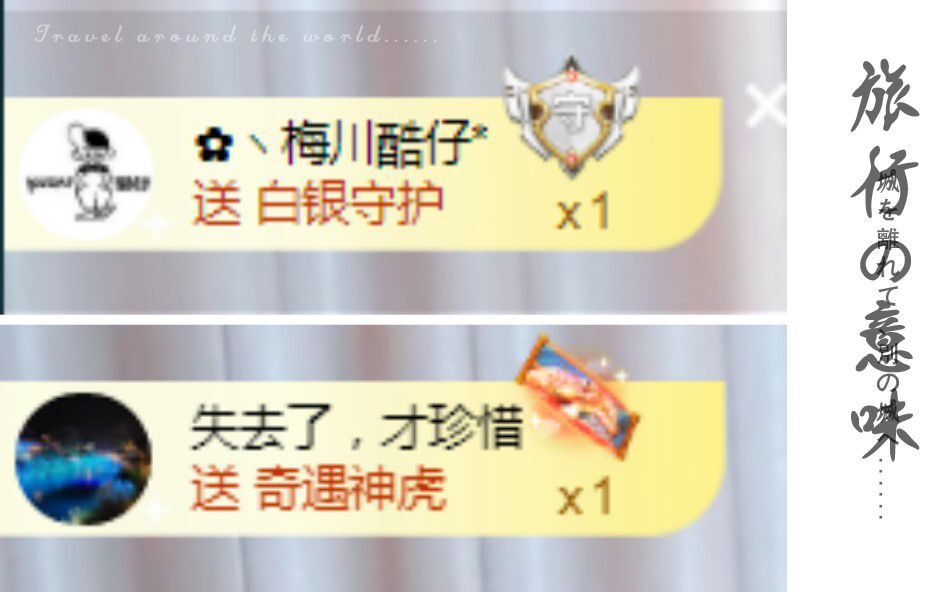 菲儿🌻加油的图片