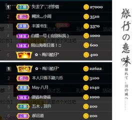 菲儿💗求陪伴的图片