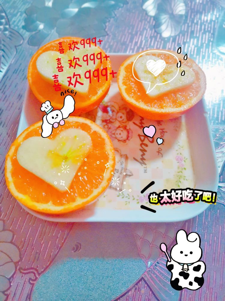 🌹伊梦萍🌹的主播照片