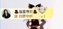 喵崽小花猫的图片