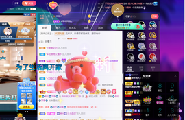 聆听~也想有人疼的图片