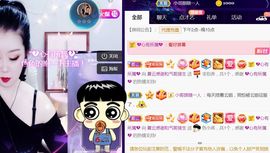 夏云想7岁主播照片