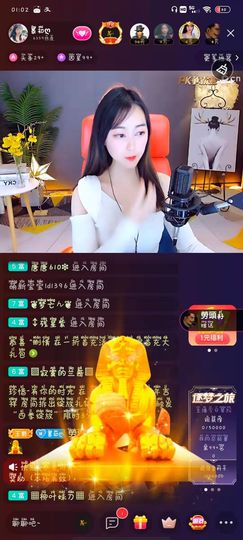 快乐每一天∨主播照片