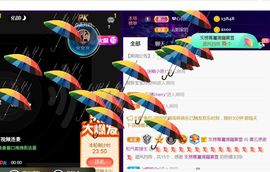 夏云想7岁主播照片