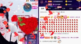 夏云想7岁主播照片