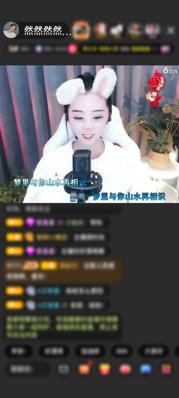 感谢风过无痕～强哥赠送至尊宝藏1个