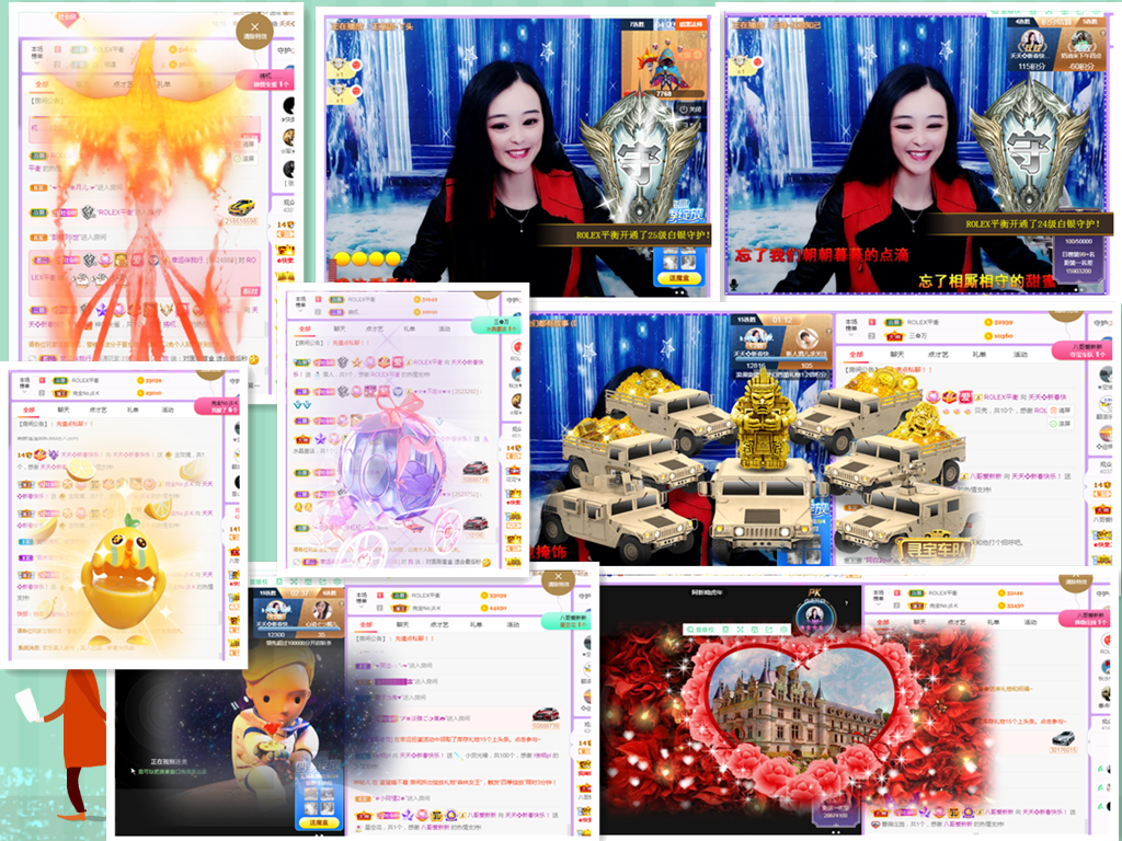 社会💞夭夭（退）的图片