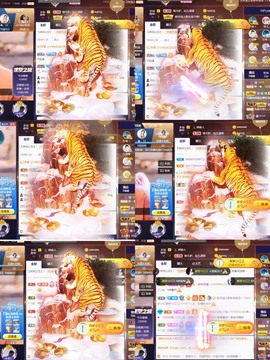 筱一✿．12点见主播照片