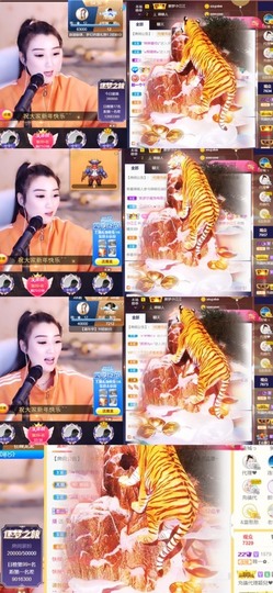 筱一✿．12点见主播照片