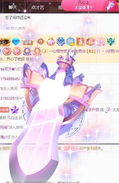 玟玟🌸的图片
