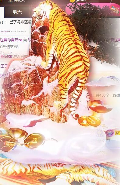 玟玟🌸的图片