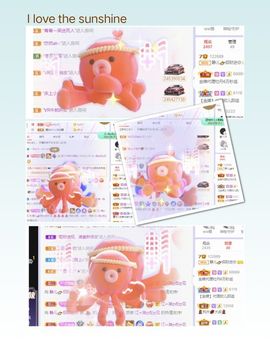 一树梨花压海唐同学☞主播照片