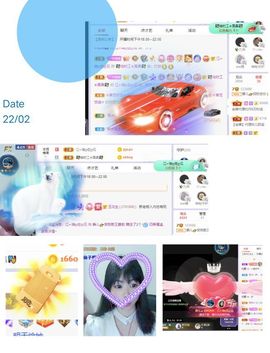 一树梨花压海唐同学☞主播照片