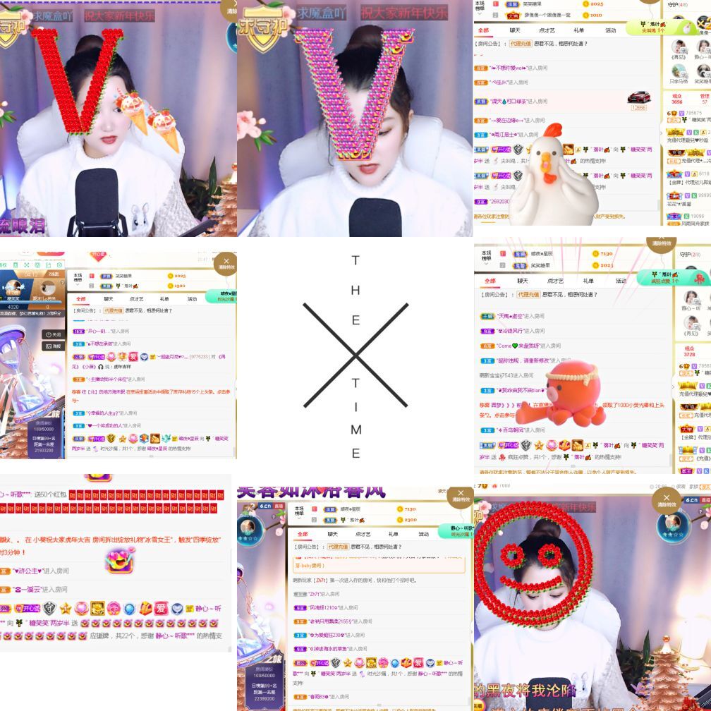 糖笑笑゛等风也等伱的图片