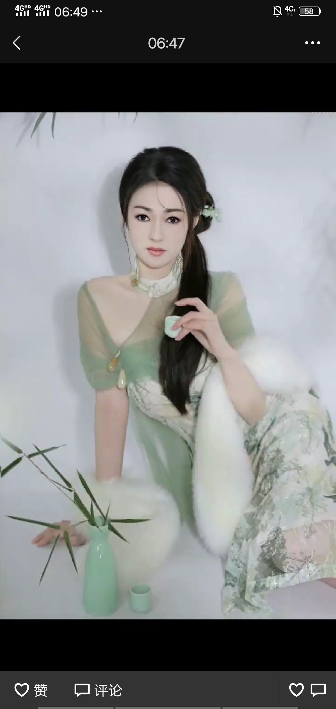 果果(平安好运)的图片