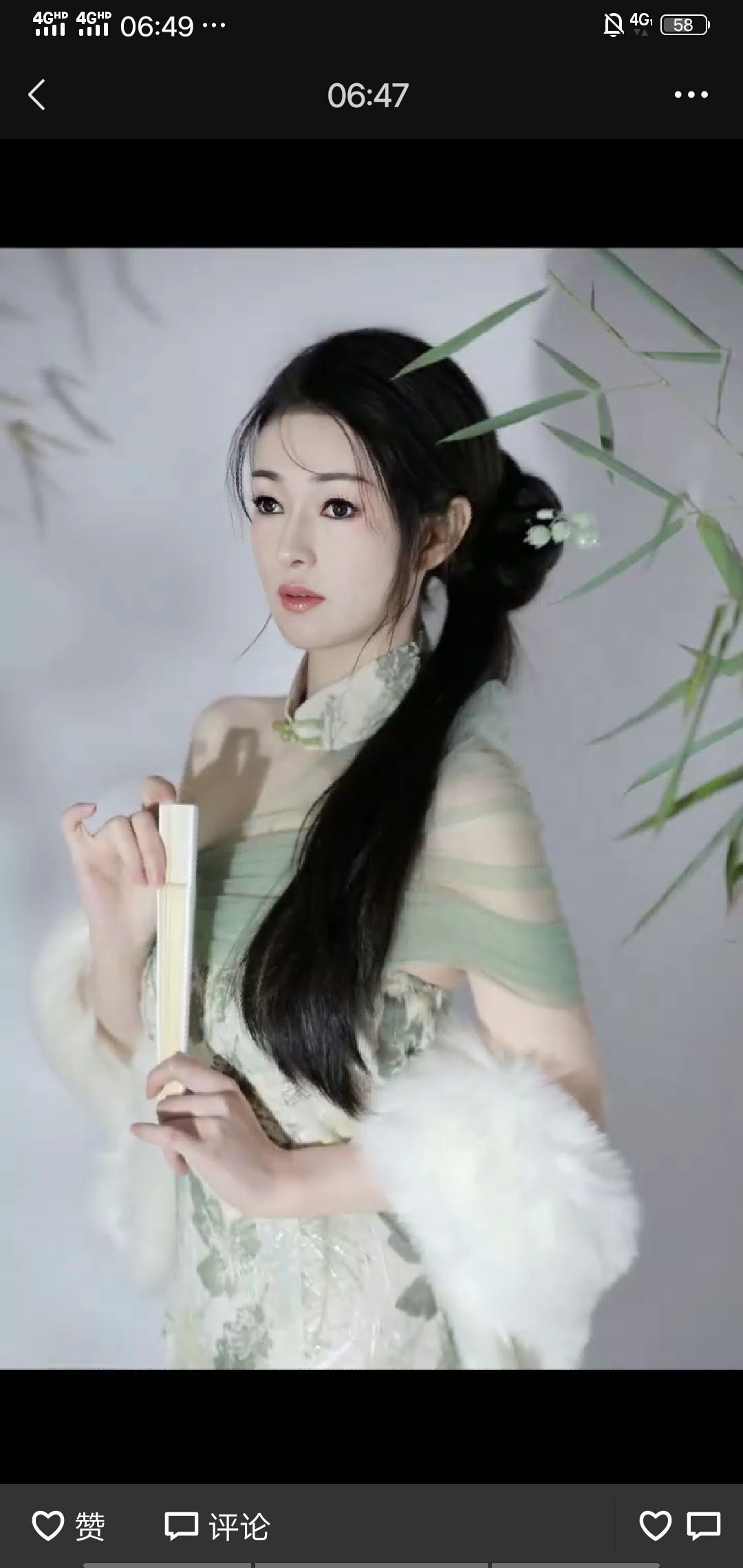 果果(平安好运)的图片