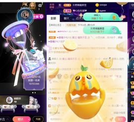 夏云想7岁主播照片