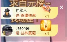 小蛋挞休～主播照片