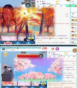 哇塞娇娇暂休主播照片