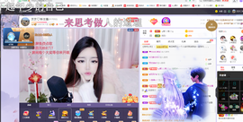 依芝の求百元榜的图片