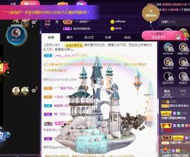 甜乐乐💞的图片