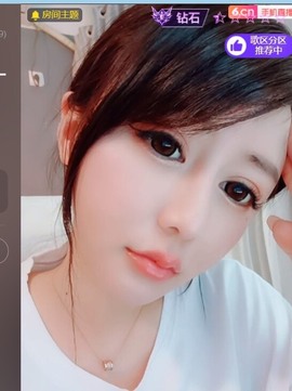 曼曼🌙暂停直播主播照片