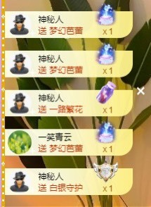 娜塔莎退主播照片